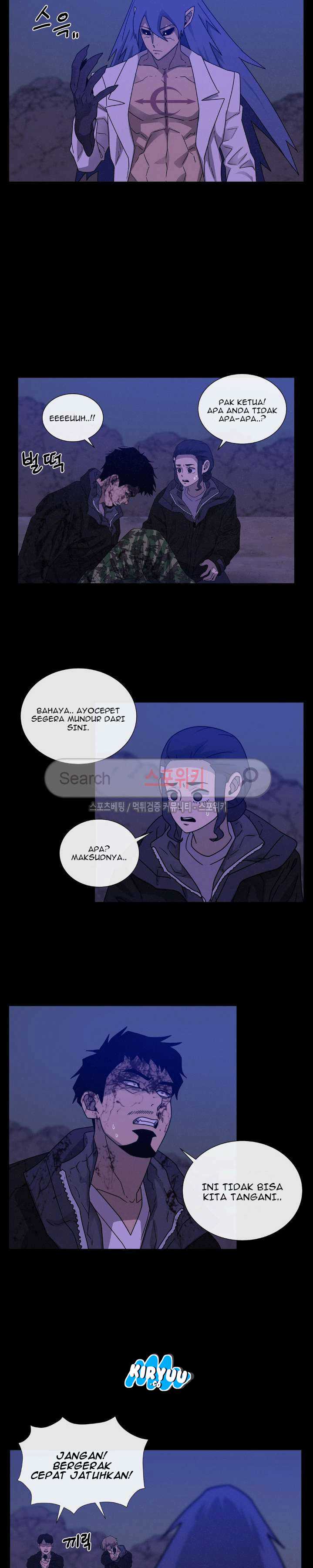 Baca Evil Boy (Kimsan) - Chapter 53 halaman 5