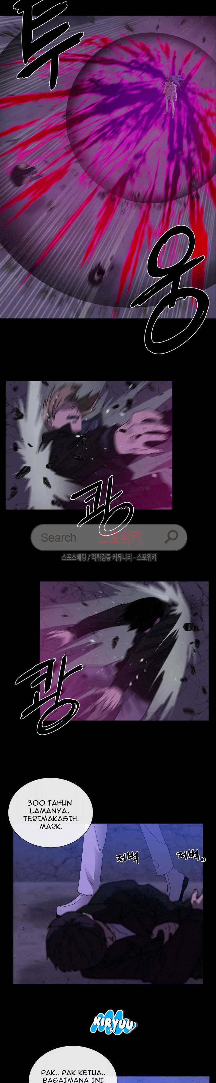 Baca Evil Boy (Kimsan) - Chapter 53 halaman 7