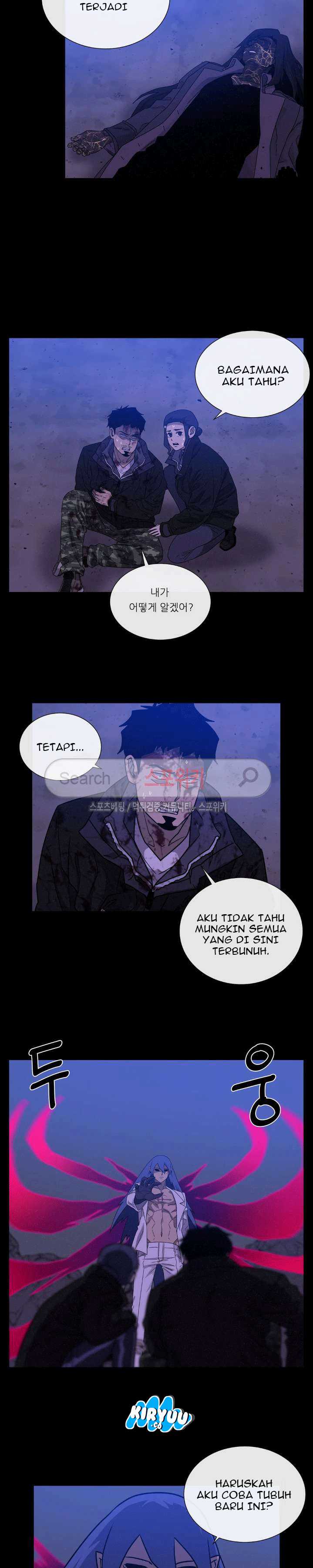 Baca Evil Boy (Kimsan) - Chapter 53 halaman 8