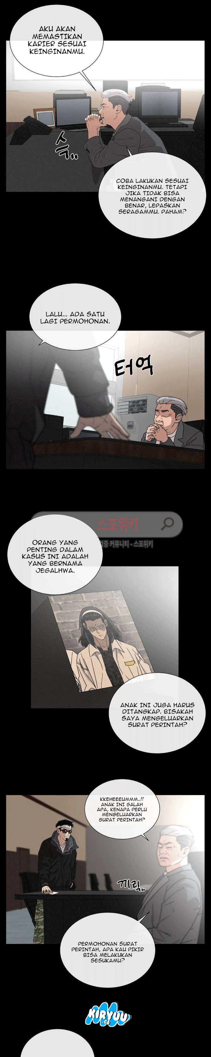 Baca Evil Boy (Kimsan) - Chapter 54 halaman 11