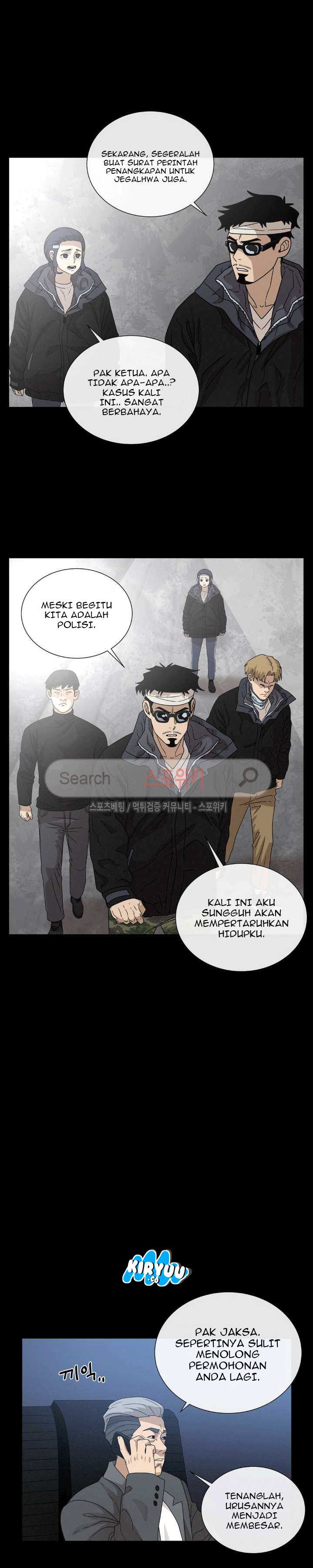 Baca Evil Boy (Kimsan) - Chapter 54 halaman 13