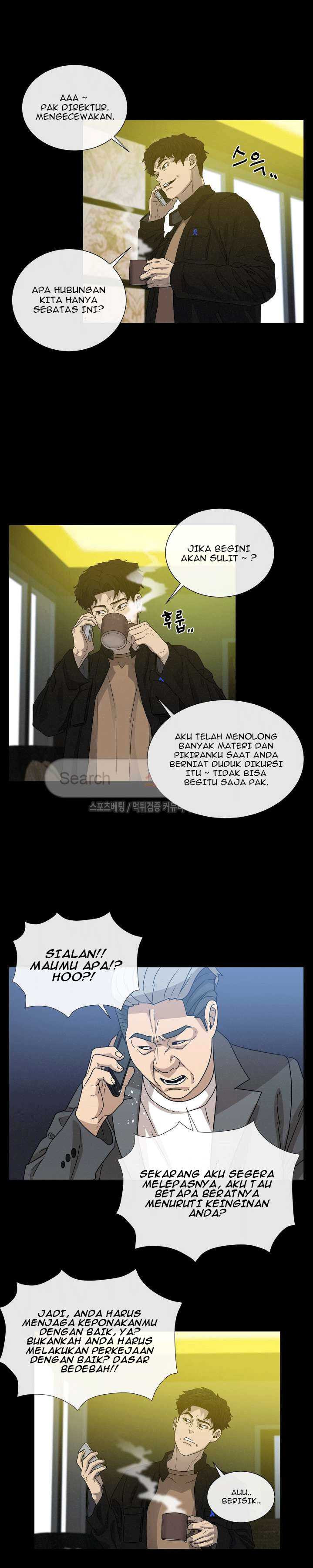 Baca Evil Boy (Kimsan) - Chapter 54 halaman 14