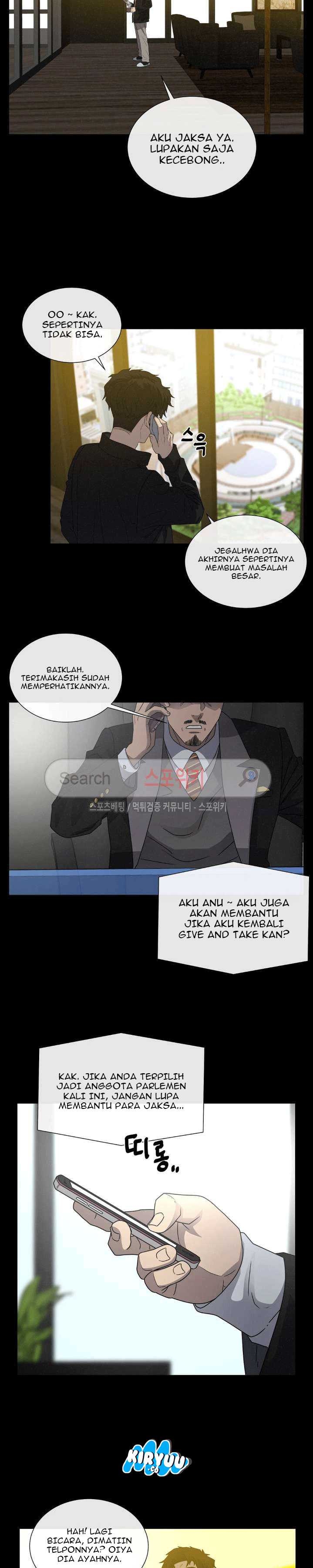 Baca Evil Boy (Kimsan) - Chapter 54 halaman 16