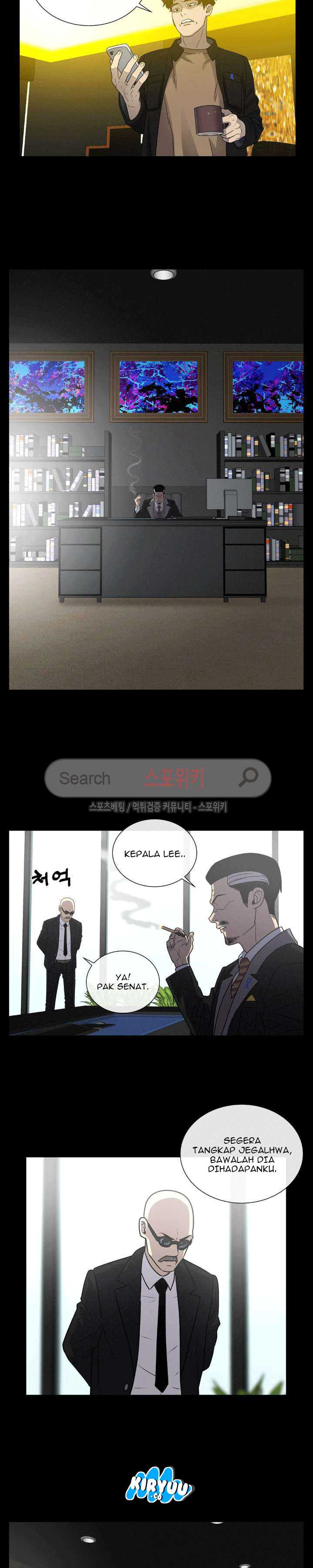 Baca Evil Boy (Kimsan) - Chapter 54 halaman 17