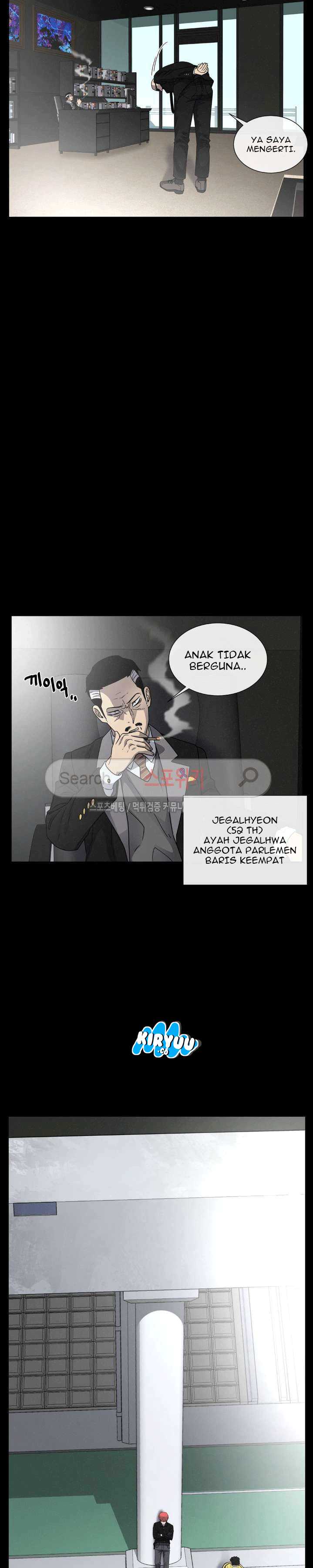 Baca Evil Boy (Kimsan) - Chapter 54 halaman 18