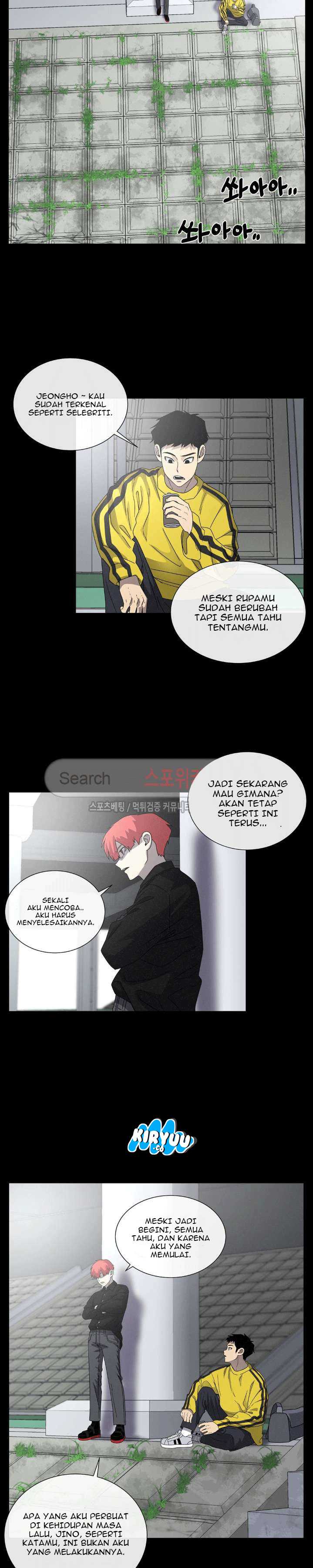 Baca Evil Boy (Kimsan) - Chapter 54 halaman 19