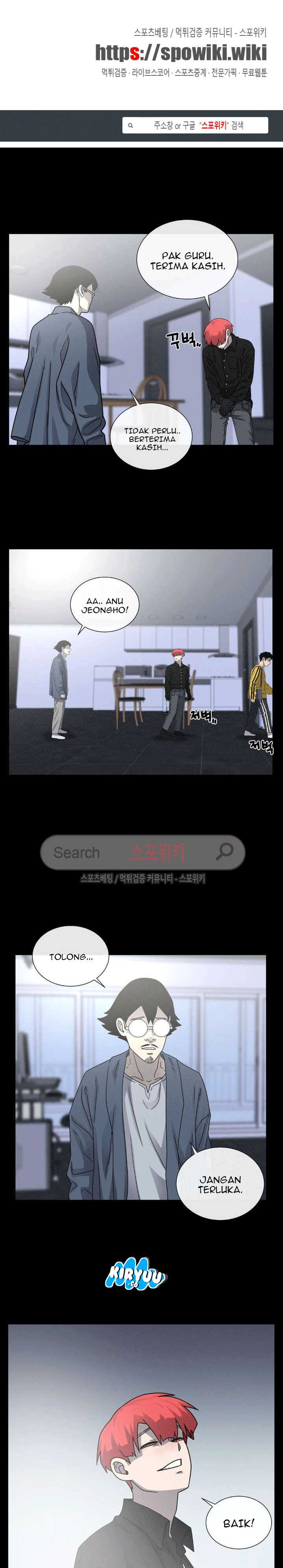 Baca Evil Boy (Kimsan) - Chapter 54 halaman 2