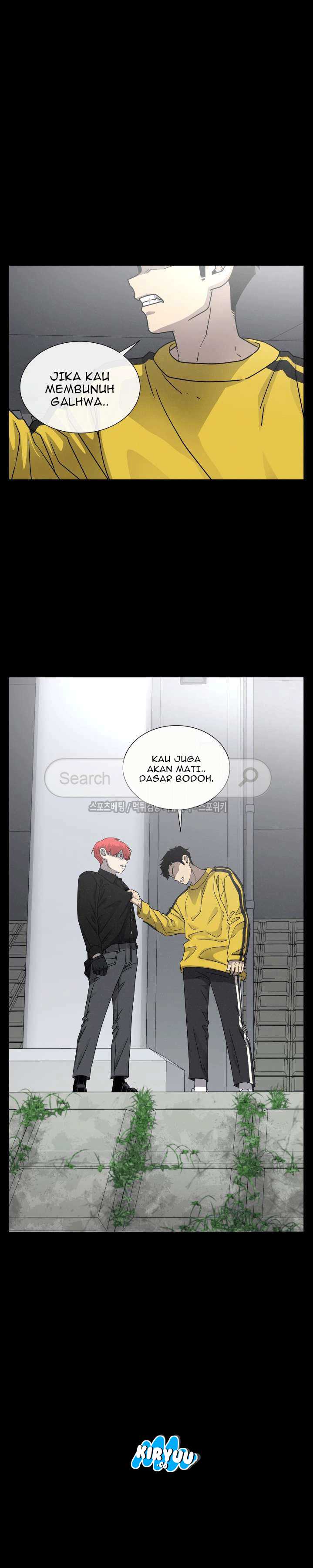 Baca Evil Boy (Kimsan) - Chapter 54 halaman 22