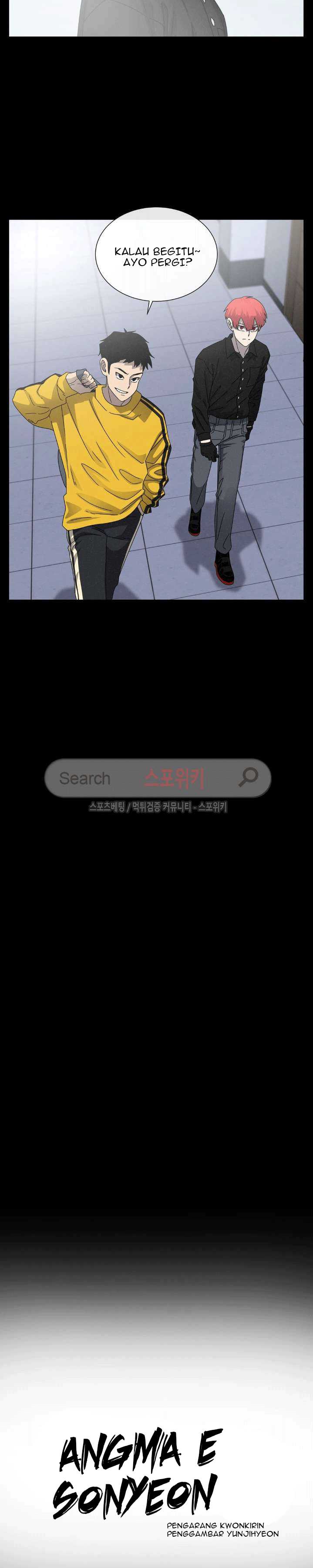 Baca Evil Boy (Kimsan) - Chapter 54 halaman 3