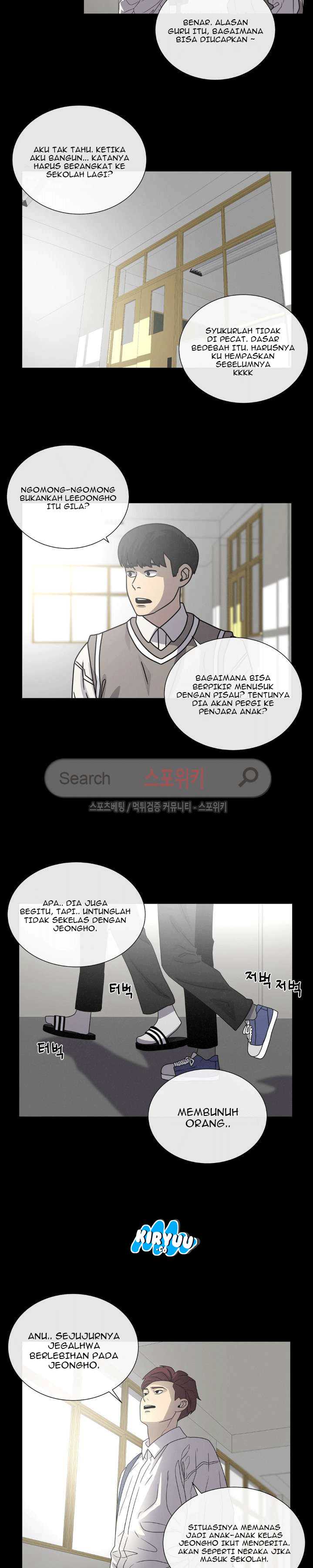 Baca Evil Boy (Kimsan) - Chapter 54 halaman 5