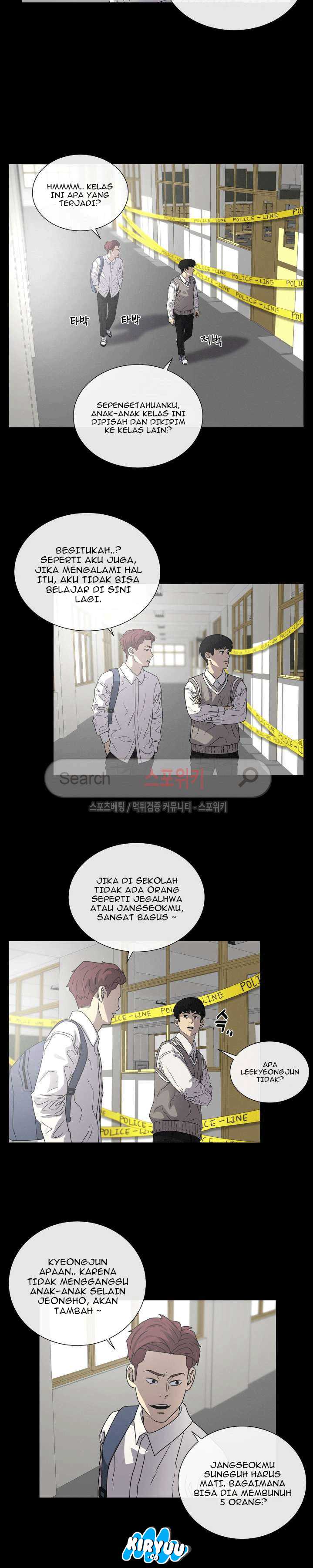 Baca Evil Boy (Kimsan) - Chapter 54 halaman 6