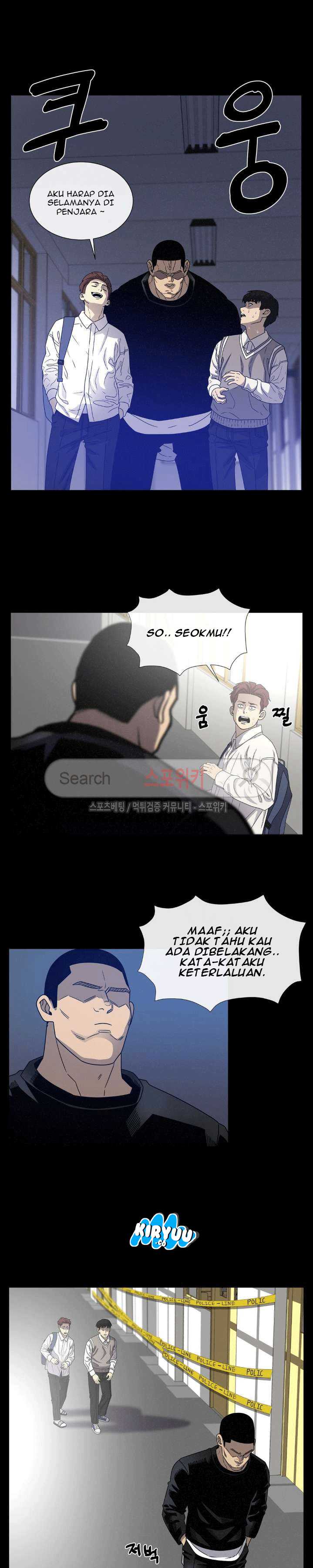 Baca Evil Boy (Kimsan) - Chapter 54 halaman 7