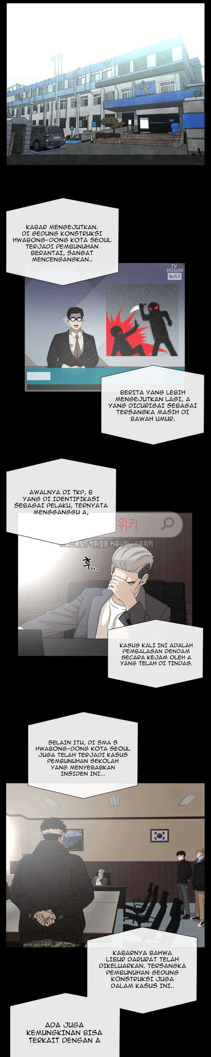 Baca Evil Boy (Kimsan) - Chapter 54 halaman 9