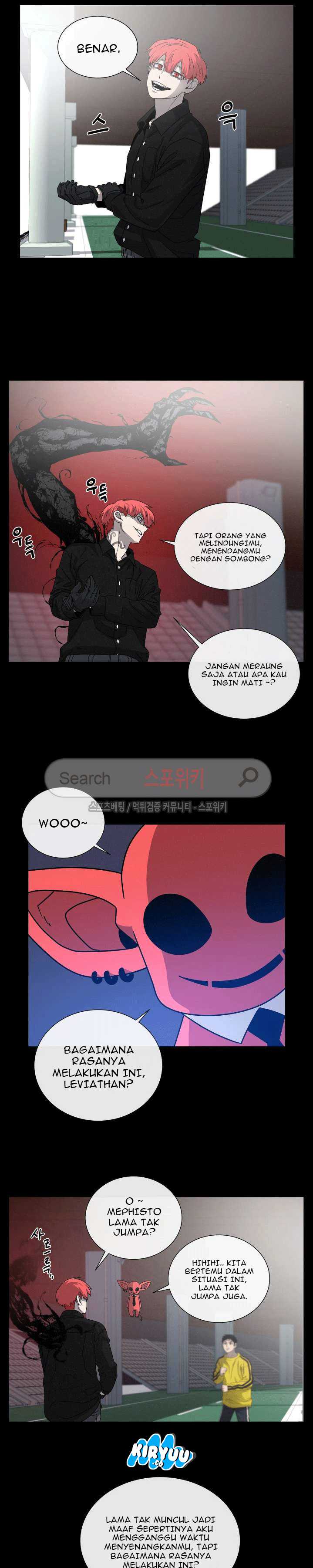 Baca Evil Boy (Kimsan) - Chapter 55 halaman 12