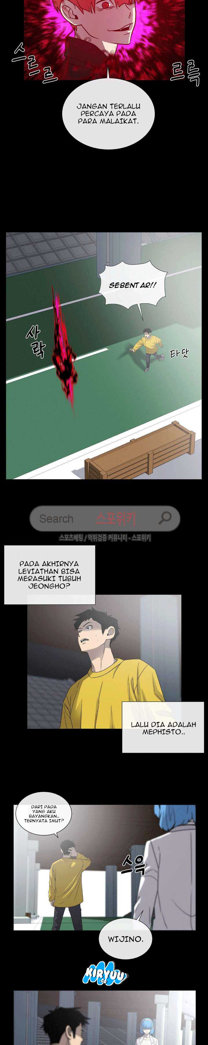 Baca Evil Boy (Kimsan) - Chapter 55 halaman 14