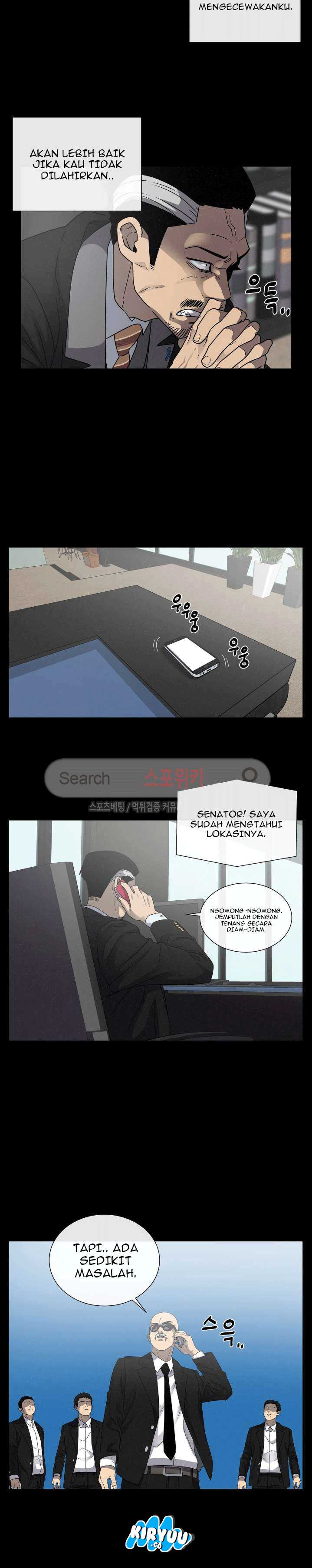 Baca Evil Boy (Kimsan) - Chapter 55 halaman 17