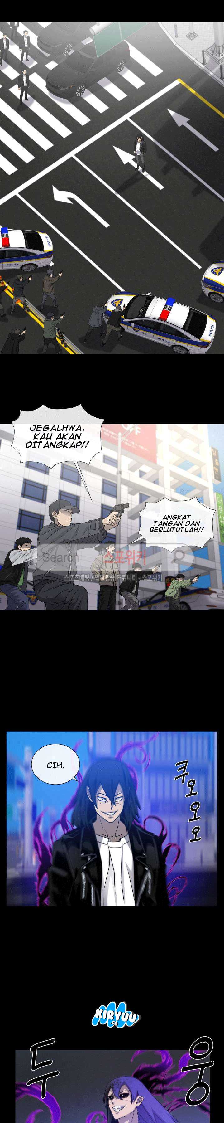 Baca Evil Boy (Kimsan) - Chapter 55 halaman 18