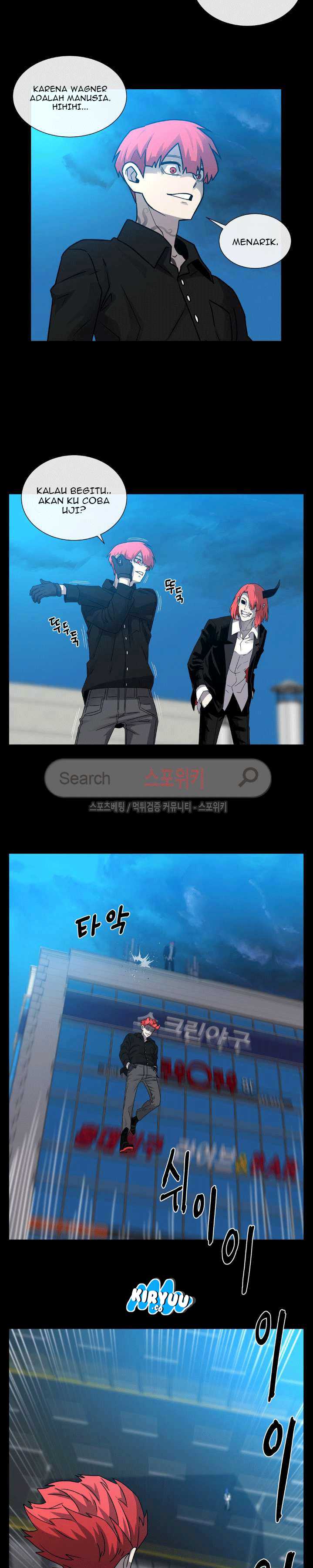 Baca Evil Boy (Kimsan) - Chapter 55 halaman 20