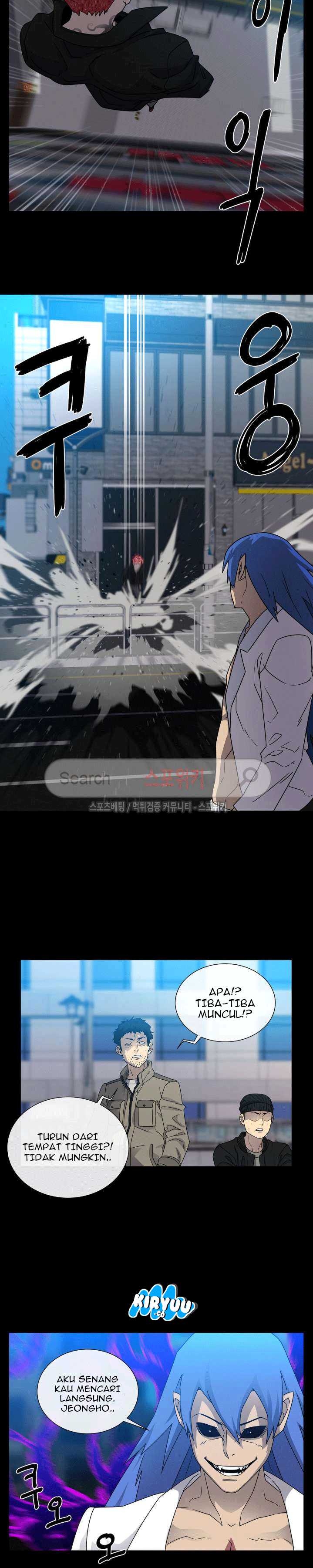 Baca Evil Boy (Kimsan) - Chapter 55 halaman 21