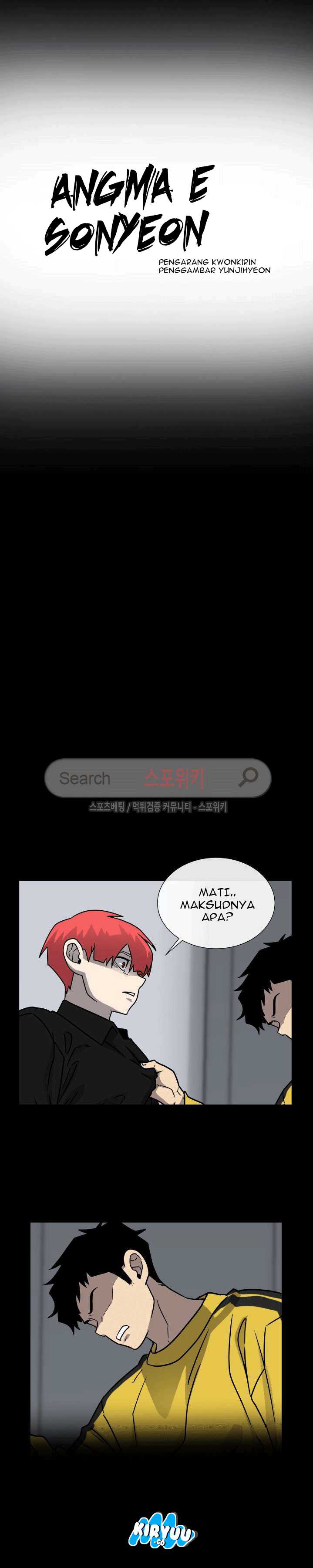 Baca Evil Boy (Kimsan) - Chapter 55 halaman 3