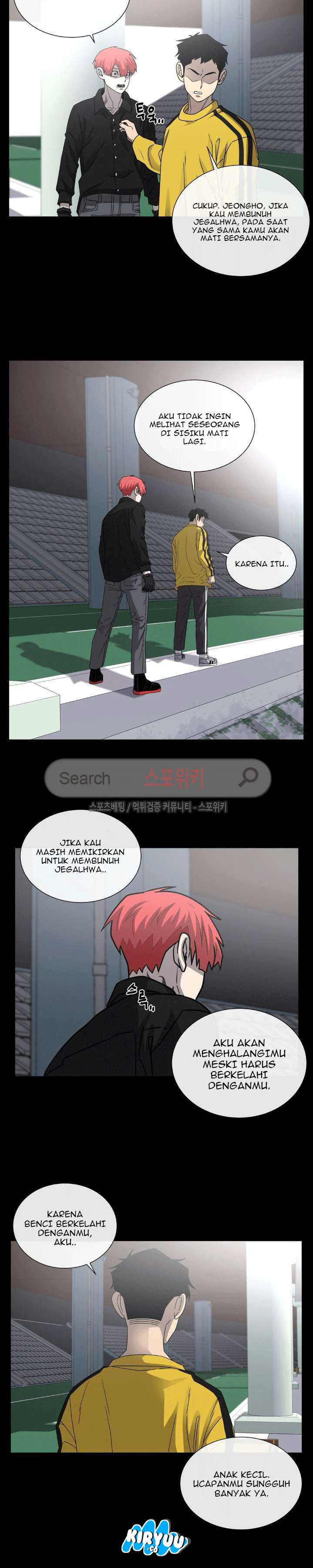 Baca Evil Boy (Kimsan) - Chapter 55 halaman 6