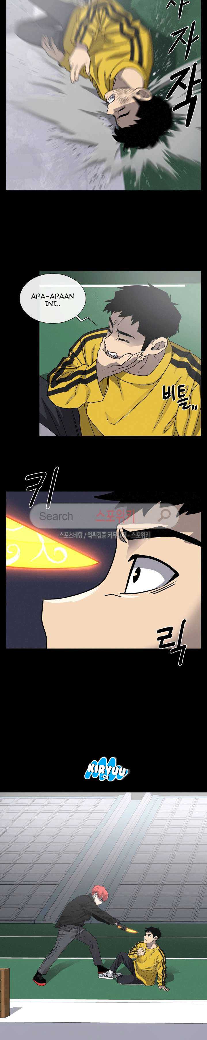 Baca Evil Boy (Kimsan) - Chapter 55 halaman 9