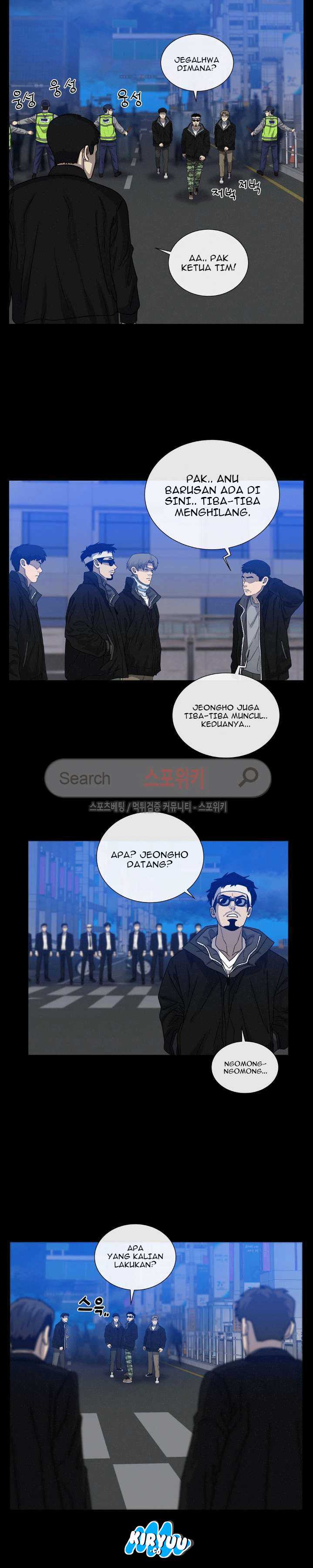 Baca Evil Boy (Kimsan) - Chapter 56 halaman 10