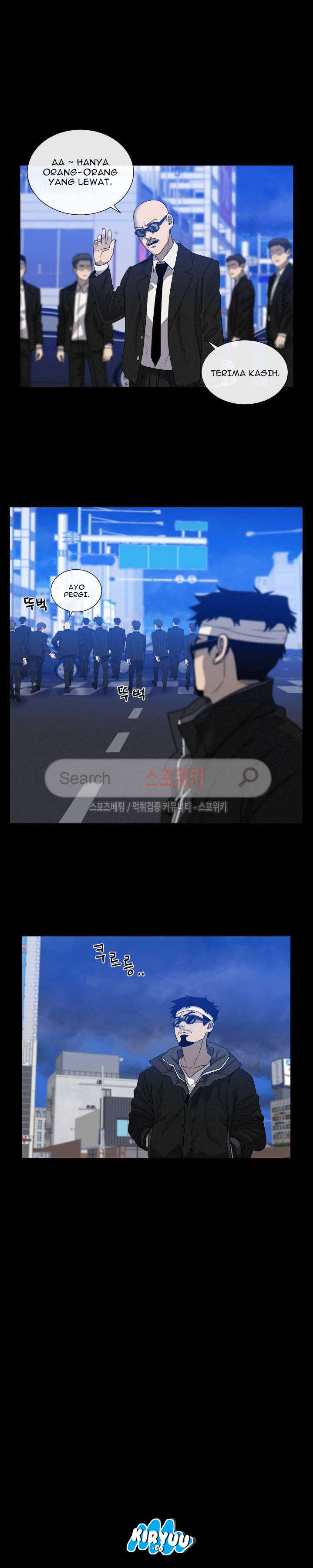 Baca Evil Boy (Kimsan) - Chapter 56 halaman 11