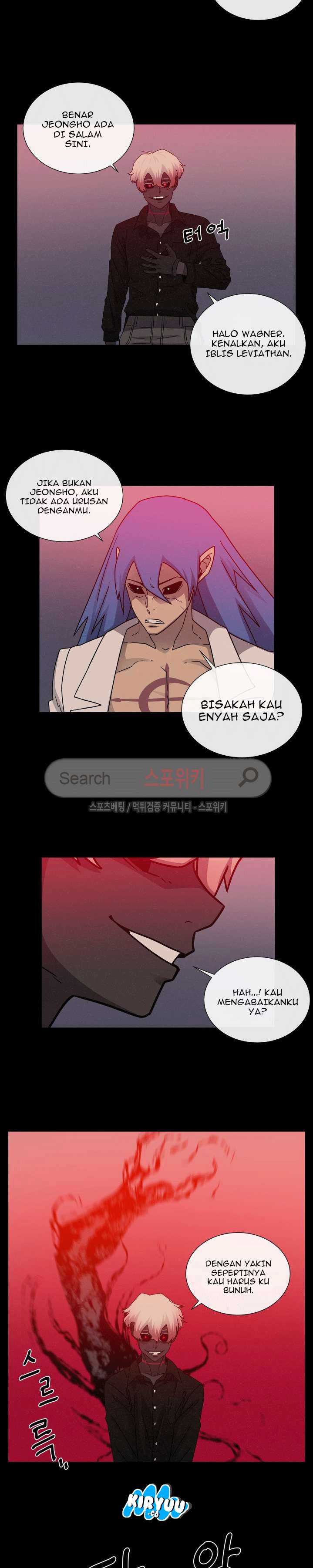 Baca Evil Boy (Kimsan) - Chapter 56 halaman 14