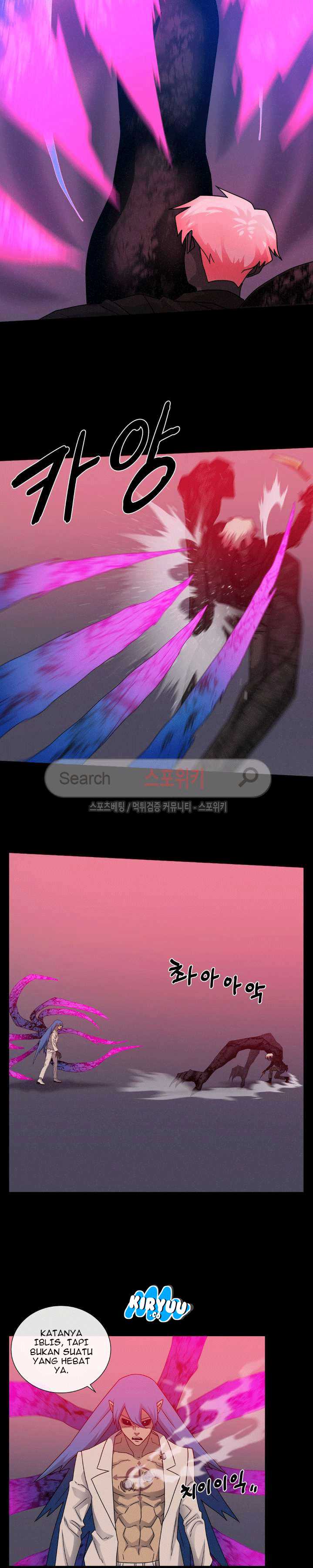 Baca Evil Boy (Kimsan) - Chapter 56 halaman 18