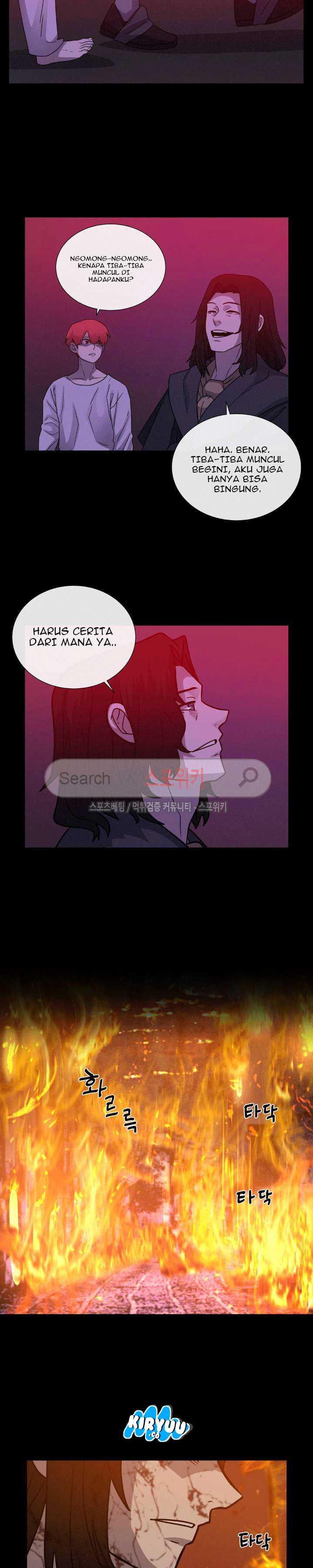 Baca Evil Boy (Kimsan) - Chapter 56 halaman 25