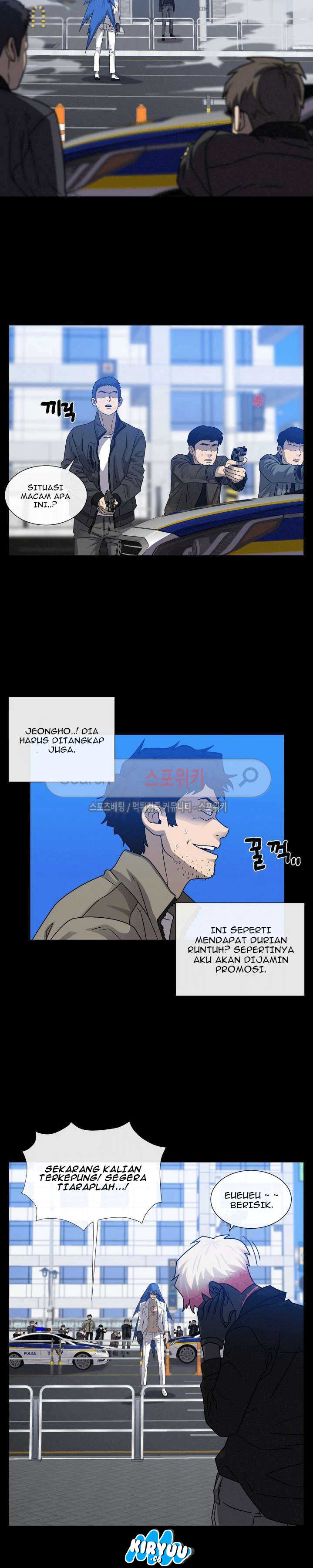 Baca Evil Boy (Kimsan) - Chapter 56 halaman 4