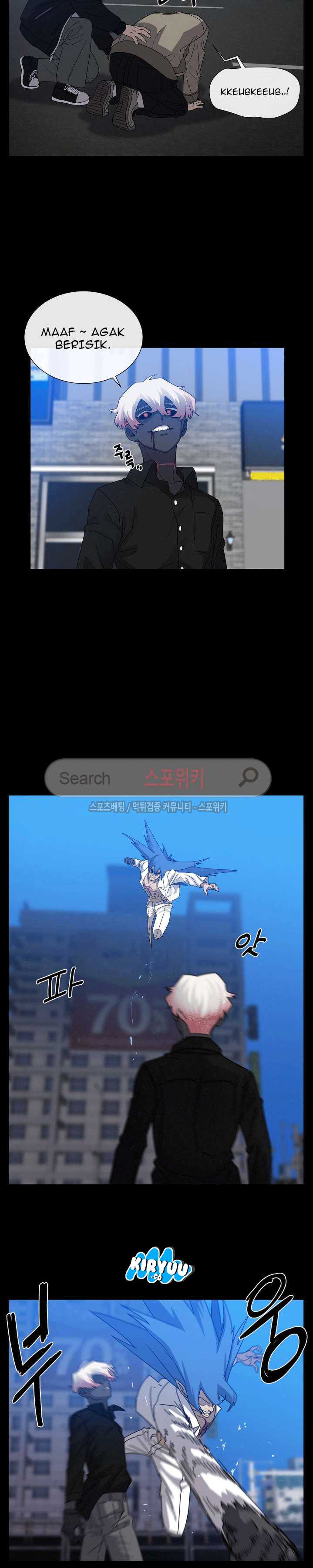 Baca Evil Boy (Kimsan) - Chapter 56 halaman 6