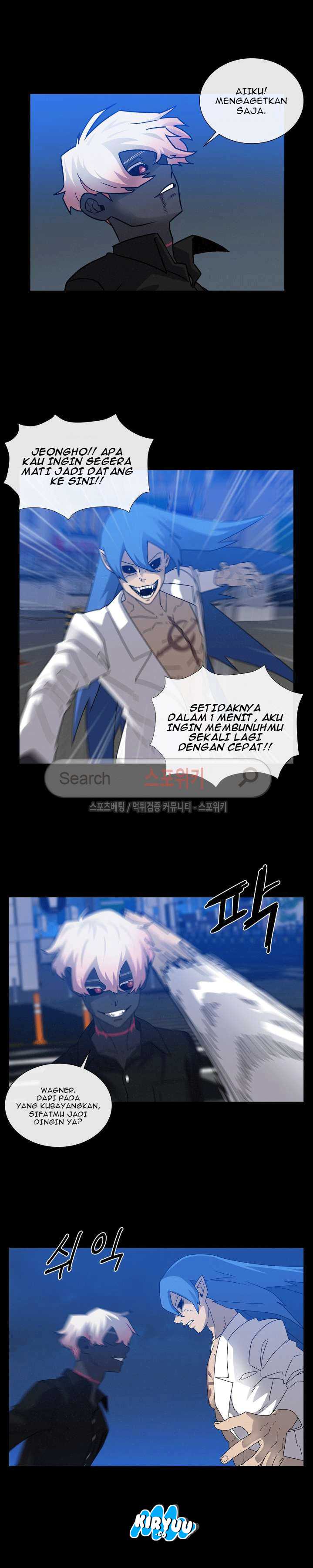 Baca Evil Boy (Kimsan) - Chapter 56 halaman 7