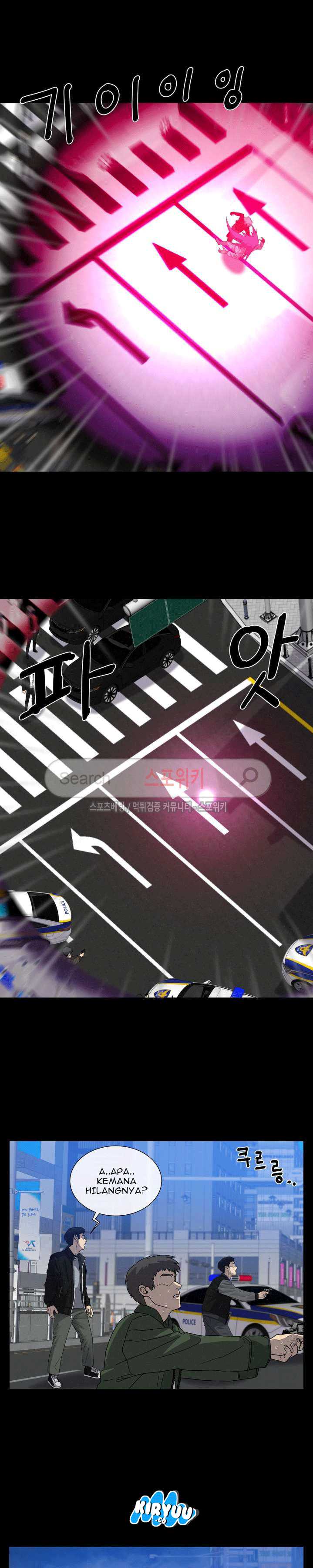 Baca Evil Boy (Kimsan) - Chapter 56 halaman 9