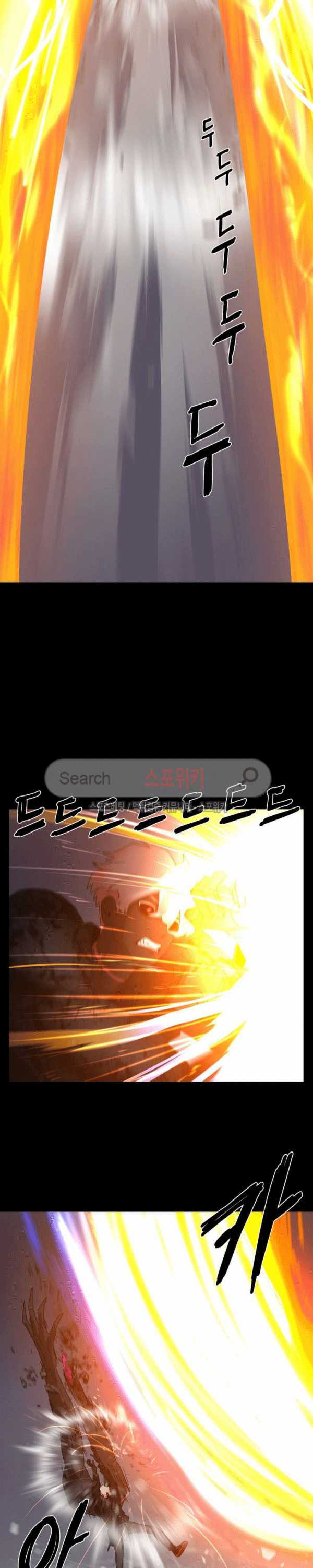 Baca Evil Boy (Kimsan) - Chapter 57 halaman 12