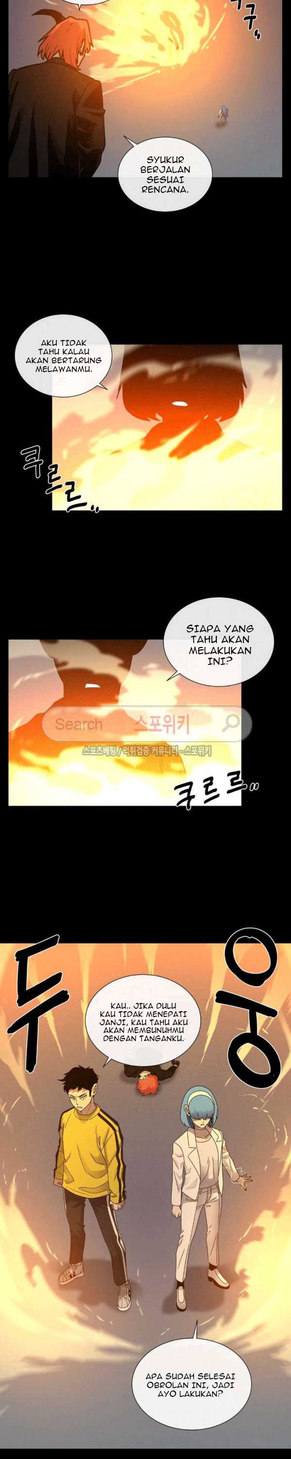 Baca Evil Boy (Kimsan) - Chapter 57 halaman 17