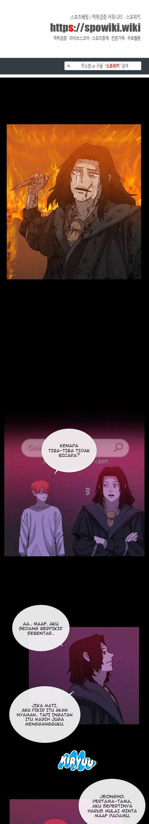 Baca Evil Boy (Kimsan) - Chapter 57 halaman 2