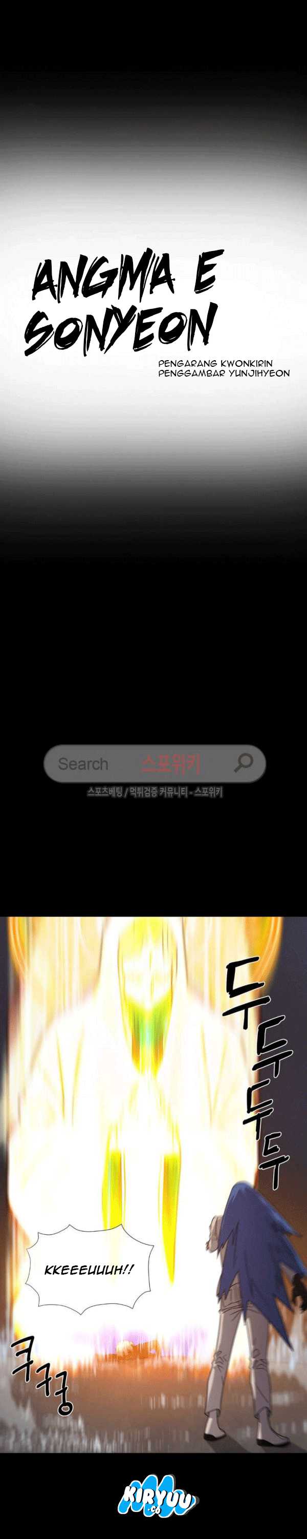 Baca Evil Boy (Kimsan) - Chapter 57 halaman 5