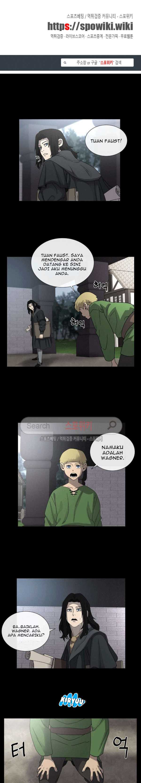 Baca Evil Boy (Kimsan) - Chapter 58 halaman 2