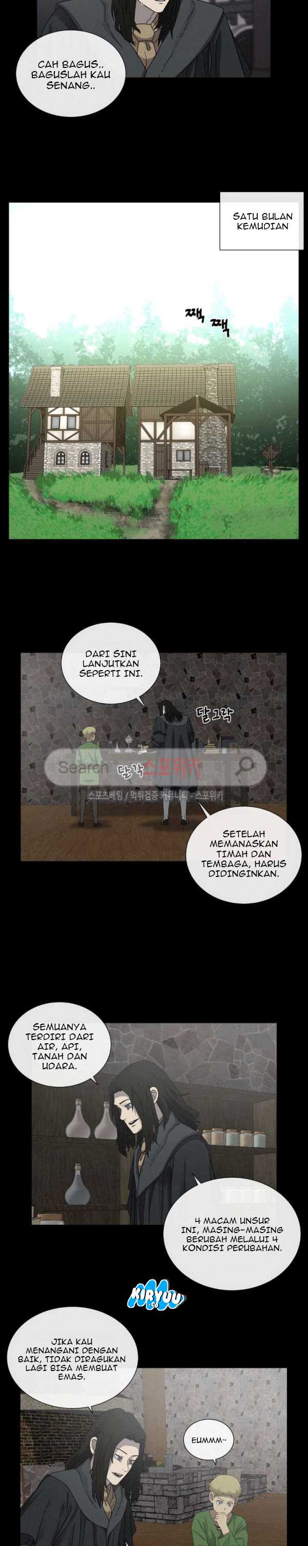 Baca Evil Boy (Kimsan) - Chapter 58 halaman 6