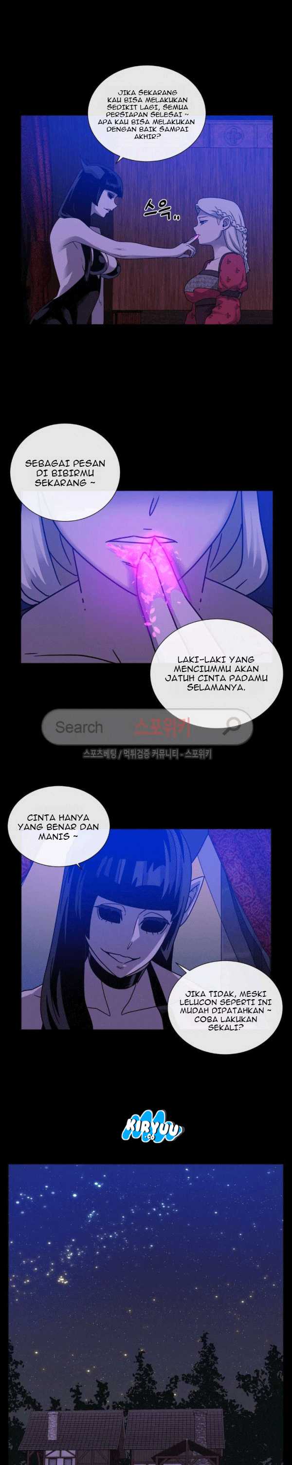 Baca Evil Boy (Kimsan) - Chapter 59 halaman 21