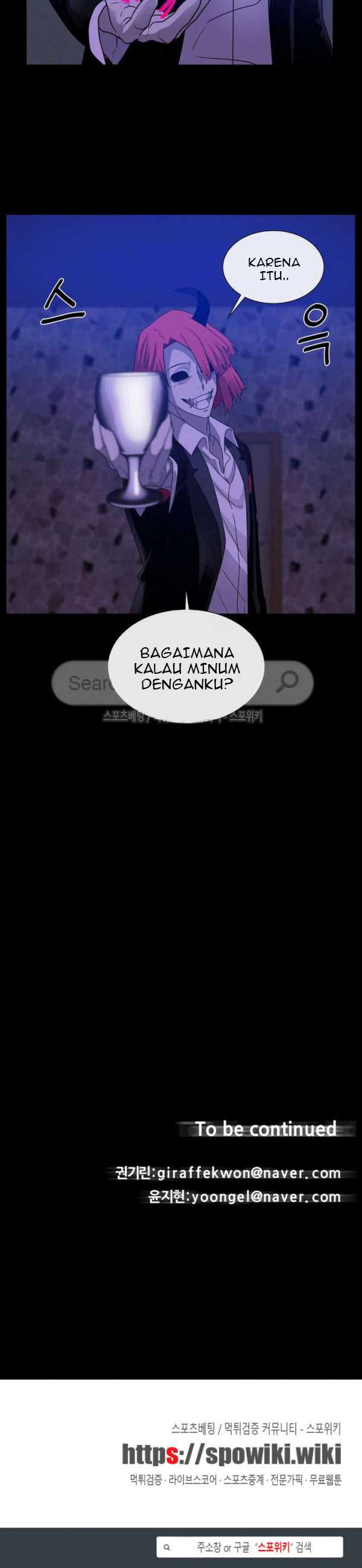 Baca Evil Boy (Kimsan) - Chapter 59 halaman 25