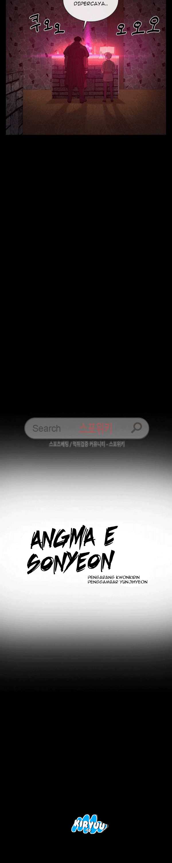 Baca Evil Boy (Kimsan) - Chapter 59 halaman 4