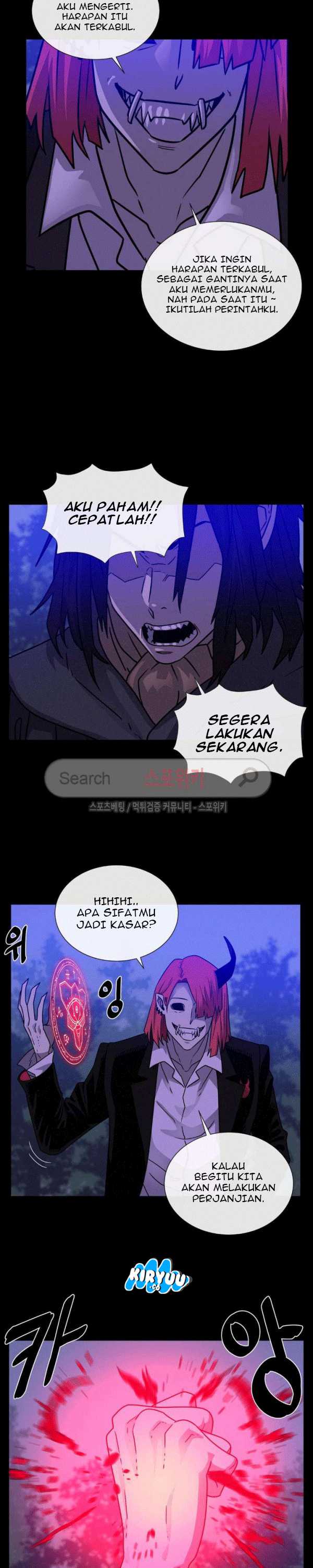 Baca Evil Boy (Kimsan) - Chapter 60 halaman 16