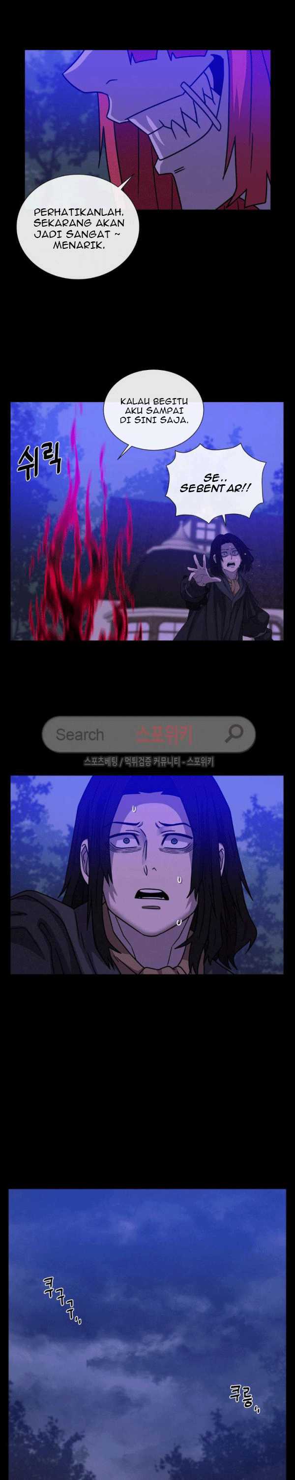 Baca Evil Boy (Kimsan) - Chapter 60 halaman 18