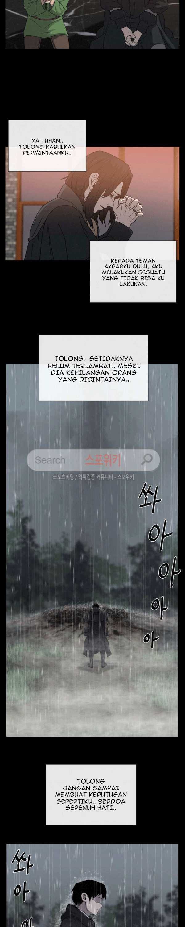 Baca Evil Boy (Kimsan) - Chapter 60 halaman 29