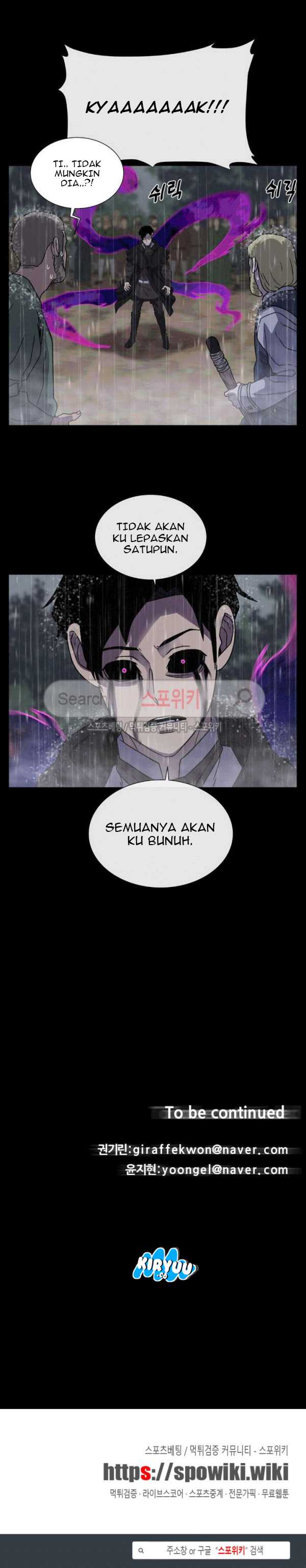 Baca Evil Boy (Kimsan) - Chapter 60 halaman 32
