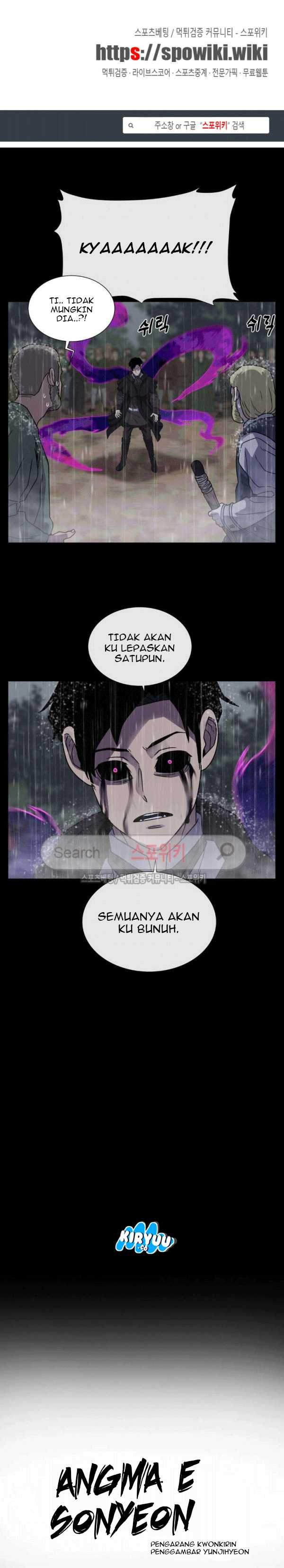 Baca Evil Boy (Kimsan) - Chapter 61 halaman 2