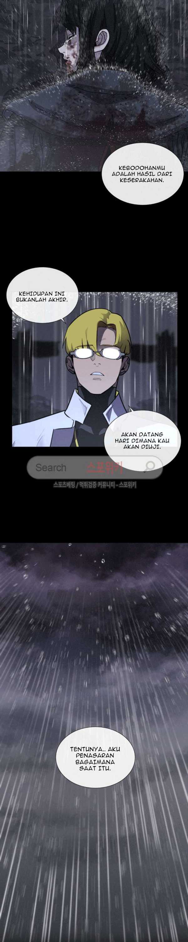 Baca Evil Boy (Kimsan) - Chapter 61 halaman 36